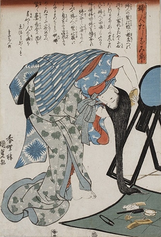 Kôchôrô Kunisada, Rituels féminins, 1847. © POLA Research Institute of Beauty and Culture.
