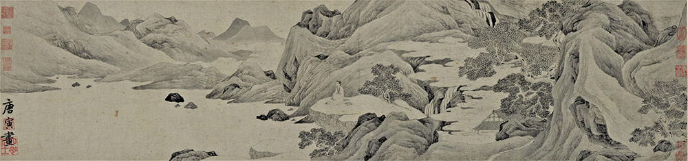 Tang Yin (1470-1523), L’Ermitage aux fleurs de pêcher, non daté. Encre sur papier, 28 x 117,3 cm. Collection Chih Lo Lou. © Musée d’art de Hong Kong.