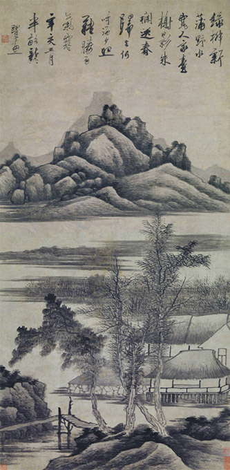 Gong Xian (1619-1689), Jeunes joncs et saules grêles, 1671. Encre sur papier, 143 x 70 cm. Collection Chih Lo Lou. © Musée d’art de Hong Kong.