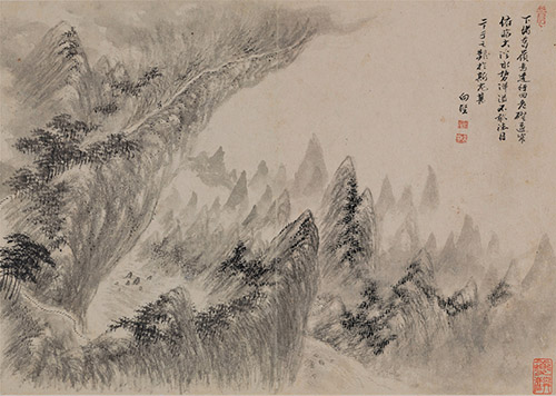 Huang Xiangjian (1609-1673), Voyage à la recherche de mes parents (feuille n°3), non daté. Encre sur papier, 26 x 31,5 cm. Collection Chih Lo Lou. © Musée d’art de Hong Kong.