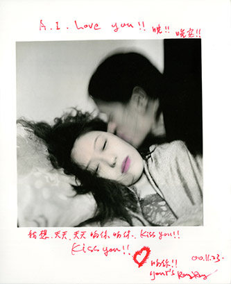 RongRong&inri, Série « Personal letters », 2000. © RongRong&inri.