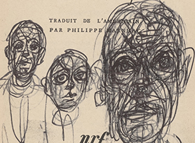 🔊 “Alberto Giacometti – Douglas Gordon” the morning after, à l’Institut Giacometti, Paris, du 20 avril au 22 juin 2022