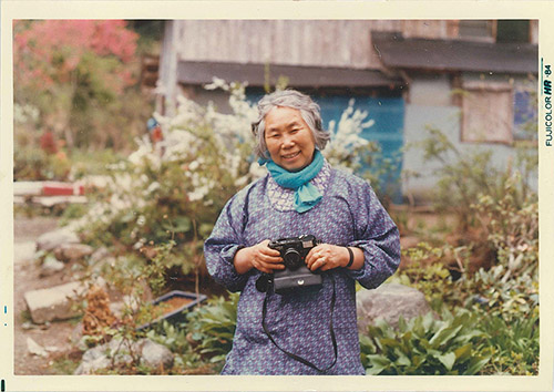 Tazuko Masuyama. Photographie, Collection privée.
