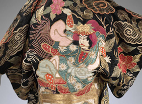 🔊 “Kimono” au musée du quai Branly – Jacques Chirac, Paris, du 22 novembre 2022 au 28 mai 2023