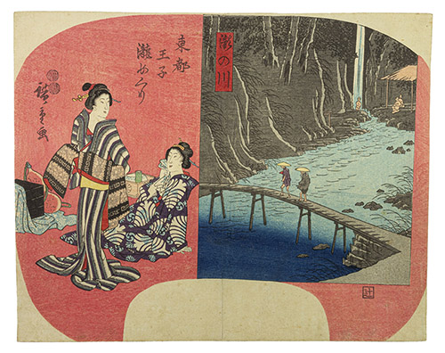 Utagawa Hiroshige (1797-1858), La rivière Takino-gawa, Série Tournée des cascades d’Ōji dans la capitale de l’Est, Vers 1849-1852, éditeur Kakutsuji (Iseya Ichiemon), 22,8 x 28,8 cm. © Fundacja Jerzego Leskowicza / Dominique Baliko.