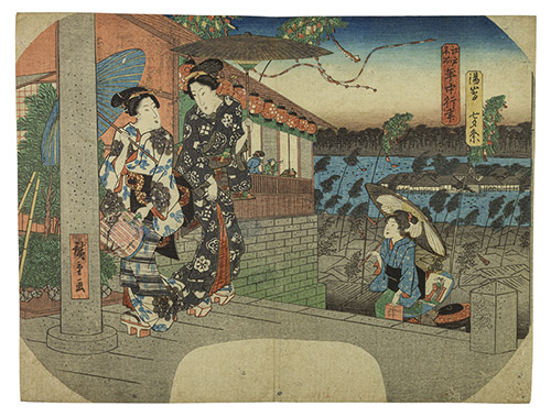Utagawa Hiroshige (1797-1858), La fête de Tanabata à Yushima, Série Festivités annuelles dans les sites célèbres d’Edo, Vers 1837-1844, éditeur inconnu, 21,5 x 28,4 cm. © Fundacja Jerzego Leskowicza / Dominique Baliko.