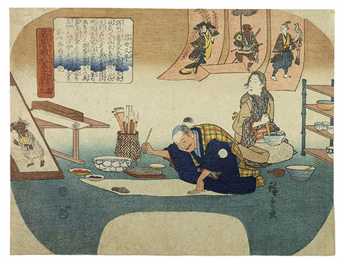 Utagawa Hiroshige (1797-1858), Ukiyo Matahei, Série Collection d’artisans célèbres : le peintre, Vers 1844-1846, éditeur Ibaya Kyūbei, 22 x 28,8 cm. © Fundacja Jerzego Leskowicza / Dominique Baliko.