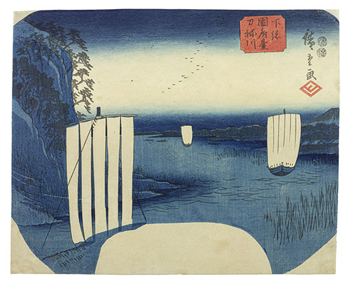 Utagawa Hiroshige (1797-1858), Le fleuve Tone-gawa à Kōnodai, province de Shimōsa, Vers 1849-1851, éditeur inconnu, 22 x 27 cm. © Fundacja Jerzego Leskowicza / Dominique Baliko.