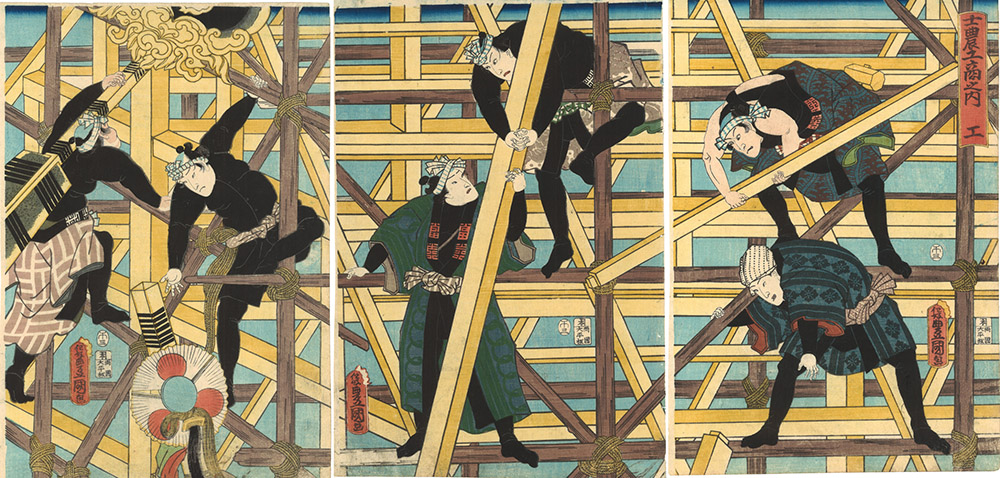 Les quatre classes sociales : les artisans Triptyque d’estampes nishiki-e / Utagawa Toyokuni III / 1858. © Takenaka Carpentry Tools Museum.