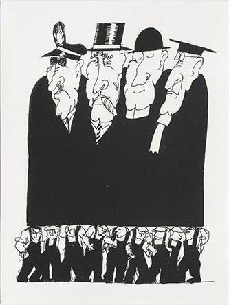 Julio Le Parc, Dessin politique, 21 x 16 cm, 1976.