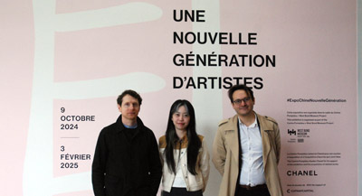 Entretien avec Philippe Bettinelli, conservateur, service nouveaux mĂ©dias, Centre Pompidou - MusĂ©e national dâart moderne, avec Paul FrĂšches, directeur dĂ©lĂ©guĂ© du Centre Pompidou x West Bund Museum, Shanghai, et avec Gu Youyou, directrice du dĂ©partement des expositions, West Bund Museum, Shanghai, commissaires de lâexposition, par Anne-FrĂ©dĂ©rique Fer, Ă Paris, le 7 octobre 2024, durĂ©e 36â21, © FranceFineArt.(pour Gu Youyou, avec lâaimable traduction Paul FrĂšches)