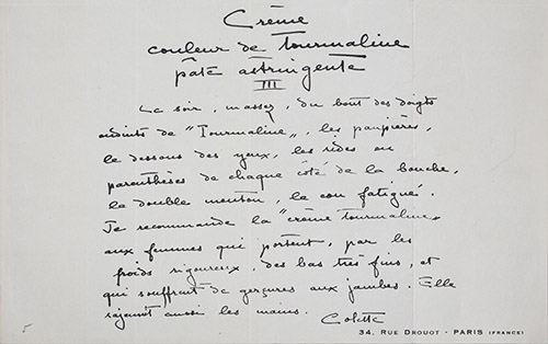 Colette, notices d’utilisation de crèmes de beauté. © Collection Colette et Bernard Clavreuil / photo Bertrand Huet.