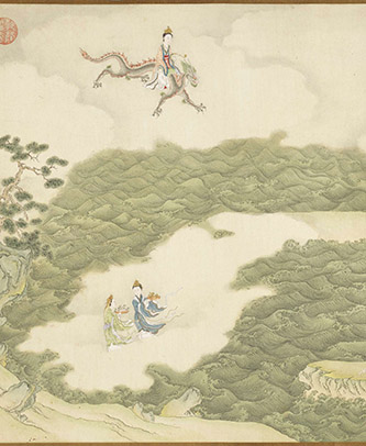 Immortelles, d’après Ruan Gao, Quan GU. Dynastie Qing (1644-1911), règne de Qianlong (1735-1796), 1772. Encre et couleurs sur papier. Chine. N° inventaire Inv. 中畫000239. © Musée national du Palais, Taipei.