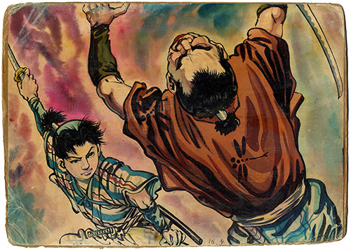 Uchida Susumu (?-?), planche de kamishibai : Ôgon dani no kettô (nda : Le Duel de la vallée de l'or), Japon, vers 1960, encre et couleurs sur papier, 26 x 35 cm, collection particulière. © Collection Pierre-Stephane Proust.