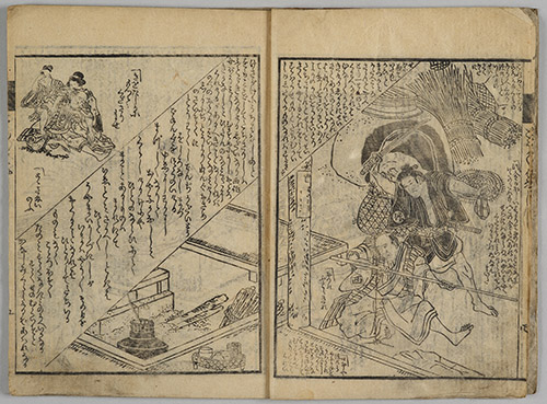 Santô Kyôden, Ashigara yamamine no adauchi, Impression xylographiée sur papier, 1810. © Musée Guimet, Paris (distr. GrandPalaisRmn) / photo Thierry Ollivier.