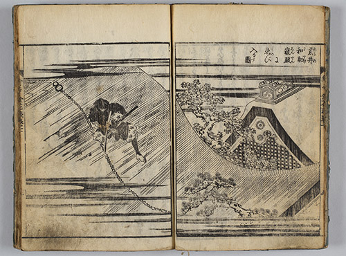 Hayami Shungyôsai I, Ehon Kinkadan, illustrations xylographiques en noir et blanc, 1808. © Musée Guimet, Paris (distr. GrandPalaisRmn) / photo Thierry Ollivier.