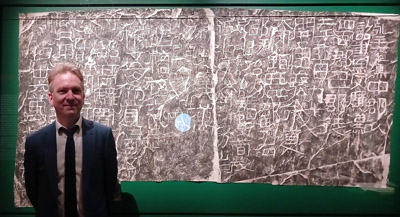 Entretien avec Éric Lefebvre, directeur du musée Cernuschi, et commissaire de l'exposition, par Anne-Frédérique Fer, à Paris, 2 décembre 2025, durée 20’39, © FranceFineArt.