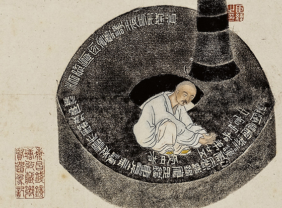 🔊 “Chine. Empreintes du passé” Découverte de l’antiquité et renouveau des arts 1786-1955, au musée Cernuschi, du 7 novembre 2025 au 15 mars 2026