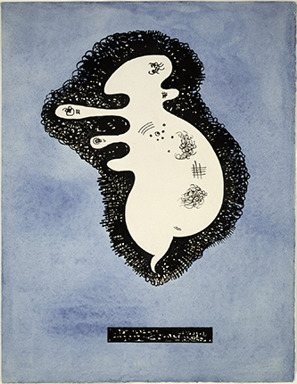 Vassily Kandinsky, Etude pour Chacun pour soi, mars 1934. Aquarelle et encre de Chine sur papier, 31,6 x 24,4 cm. Legs Nina Kandinsky, 1981. Centre Pompidou, Paris. Ph © Centre Pompidou, MNAM-CCI/Dist. GrandPalaisRmn.