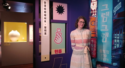 Entretien avec Claire Bettinelli, chargée de productions des expositions et des collections comporaines - musée Guimet et co-commissaire de l'exposition, par Anne-Frédérique Fer, à Paris, le 17 mars 2026, durée 24’19, © FranceFineArt.