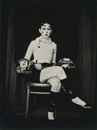 https://francefineart.com/  Claude Cahun, Autoportrait, vers 1927, Paris, Musée d'Art moderne de Paris. CC0 Paris Musées / Musée d'Art moderne de Paris.